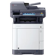 МФУ Kyocera M6230cidn  А4 30 ppm, APD