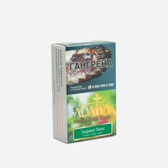 Adalya - Angel Lips (Ежевика-арбуз), 50 гр