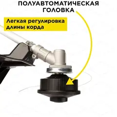 Триммер электрический DDE ET1500R (1500 Вт верх двиг разъем прям вал ремень +диск) (791-882)