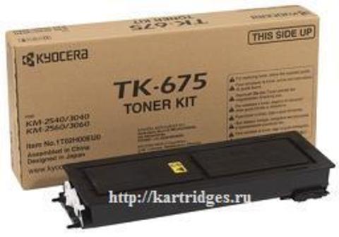 Картридж Kyocera TK-675