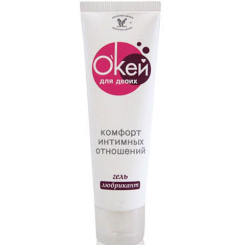 Bioritm Okey Для Двоих, 15 мл