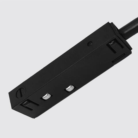 Коннектор для магнитного шинопровода Favourite Logica 1012-CB-001