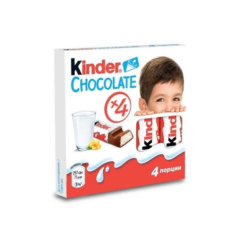 Шоколад Киндер Т4 50г, шт
