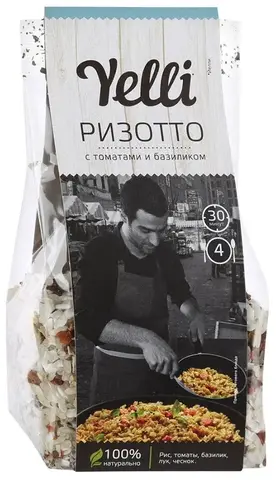 Ризотто с томатами и базиликом Ярмарка yelli 250г