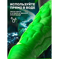 Фаллоимитатор Creature Cocks Radioactive Reptile (19,1*6,1) фантазийный