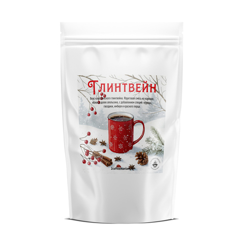 Новогодний чай Глинтвейн, 80г