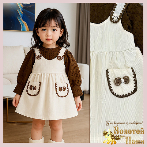 Платье детское (1-4) 251111-LR5011