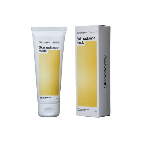 SkinoSophy Маска для сияния кожи с витамином С, 75 мл | Skin radiance mask