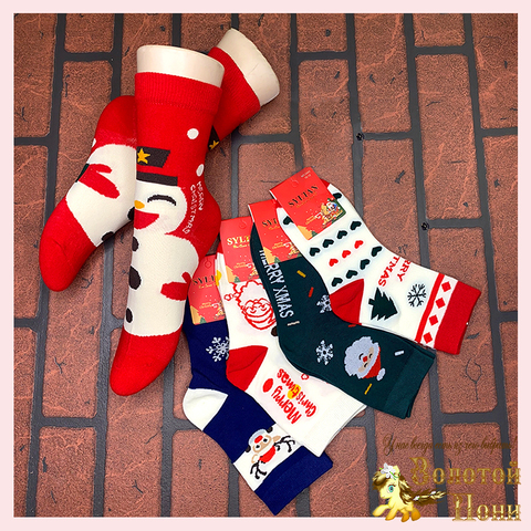 Носки Новогодние детские (6-12) 251116-W1063