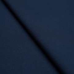 Футер 2-х нит., 92% хлопок, 8% ПУ(эластан), 225 гр/м2, т.синий (1890)