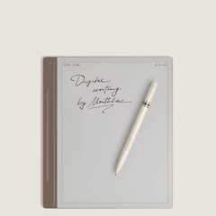 Montblanc Digital Paper, цвет Elixir Gold