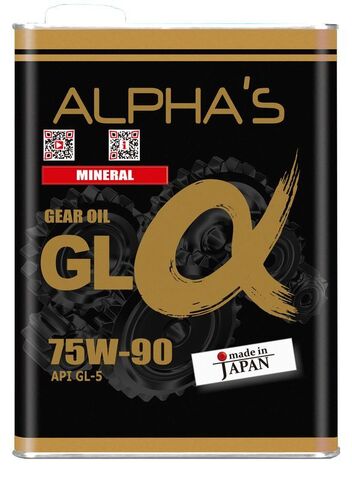 Масло трансмиссионное ALPHA'S 796444 GL-ALPHA 75W-90 GL5 4L