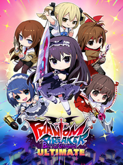 Phantom Breaker: Battle Grounds Ultimate (для ПК, цифровой код доступа)