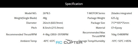 Пропеллер карбоновый NS 26x8.5 T-Motor (пара)
