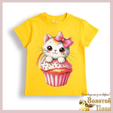 Футболка хлопок д (1-4) 260310-BK0001D.11