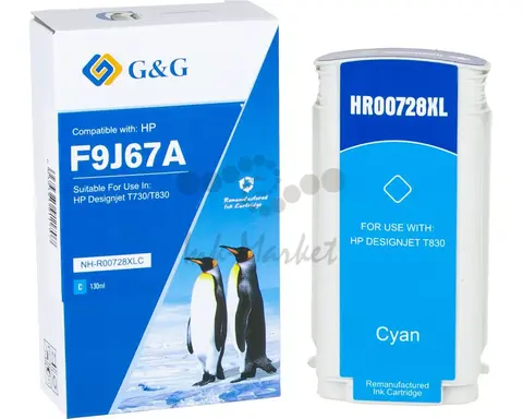 Cartridge GG 728 для DJ Т730/Т830, голубой (130мл)