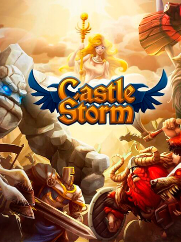 CastleStorm (для ПК, цифровой код доступа)