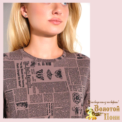 Футболка хлопок подр/женс (44-54) 260424-SH818