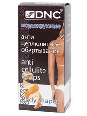 DNC Обертывание моделирующее антицеллюлитное 140г