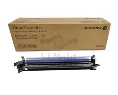 Драм-картридж Fuji-Xerox CT351088 (113R00780) для Xerox VersaLink С7030, Оригинальный драм-картридж, для использования в Xerox требуется чип!)