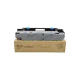 Бункер WX-107 для отработанного тонера Konica Minolta C250i, C300i, C360i (AAVAWY2, AAVAWY1, AAVA0Y1)
