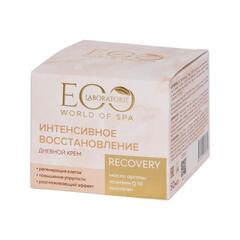 EO laboratorie SPA RECOVERY Крем для лица дневной ИНТЕНСИВНОЕ ВОССТАНОВЛЕНИЕ, 50мл