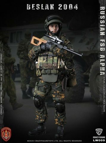 Фигурки Спецназа в Беслане 1/12 Russian Spetsnaz In Beslan