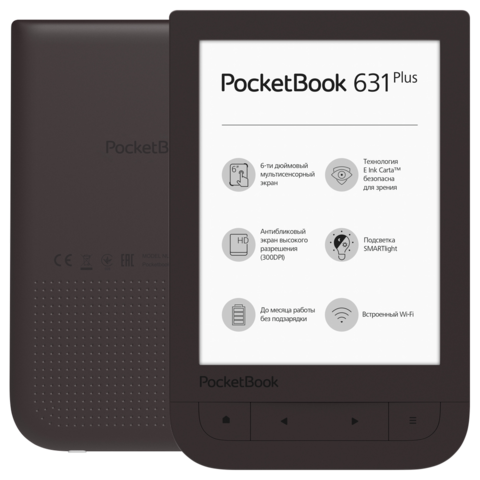 Электронная книга PocketBook 631 Plus Touch HD 2 8 ГБ