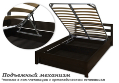 Ортопедическое основание с подъемным механизмом и нишей для белья