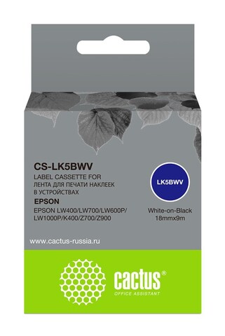 Картридж ленточный Cactus CS-LK5BWV черный для Epson LW400, LW700, LW600P, LW1000P, K400, Z700, Z900