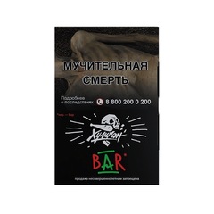 Хулиган - BAR (Барбарис), 25 гр