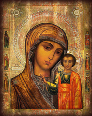 Пресвятая Богородица Казанская Московская