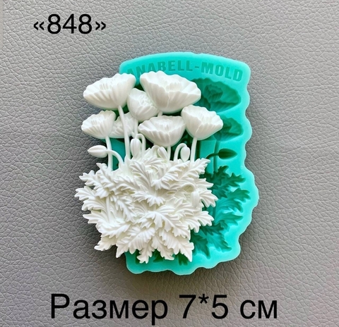 молд ТС №848 (7*5см)
