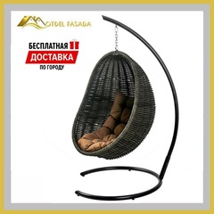 Кресло-кокон подвесной напольный Черный с Коричневой подушкой (Комплект)