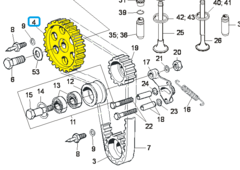 ШЕСТЕРНЯ РАСПРЕДВАЛА CHANCE 1,3, SENS, TАВРИЯ ZAZ