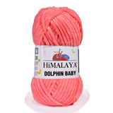 Пряжа Himalaya Dolphin Baby арт. 80332 розовый коралл