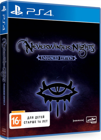 Neverwinter Nights: Enhanced Edition (диск для PS4, полностью на английском языке)