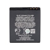 АКБ 1200 mAh Nokia BL-6F 3.7V Аккумулятор для телефонов 6788 / N78 / N79 / N95* Nseries