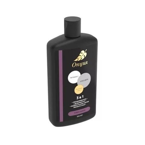 Опция Обезжириватель-дезинфектор 3 в 1 (Пудра и шелк) 500мл