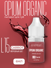 L15 CARROT ORGANIC пигмент для губ TM AS-Company OPIUM COLORS
