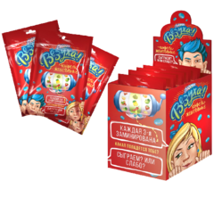 Люмик Везуха жевательные конфеты