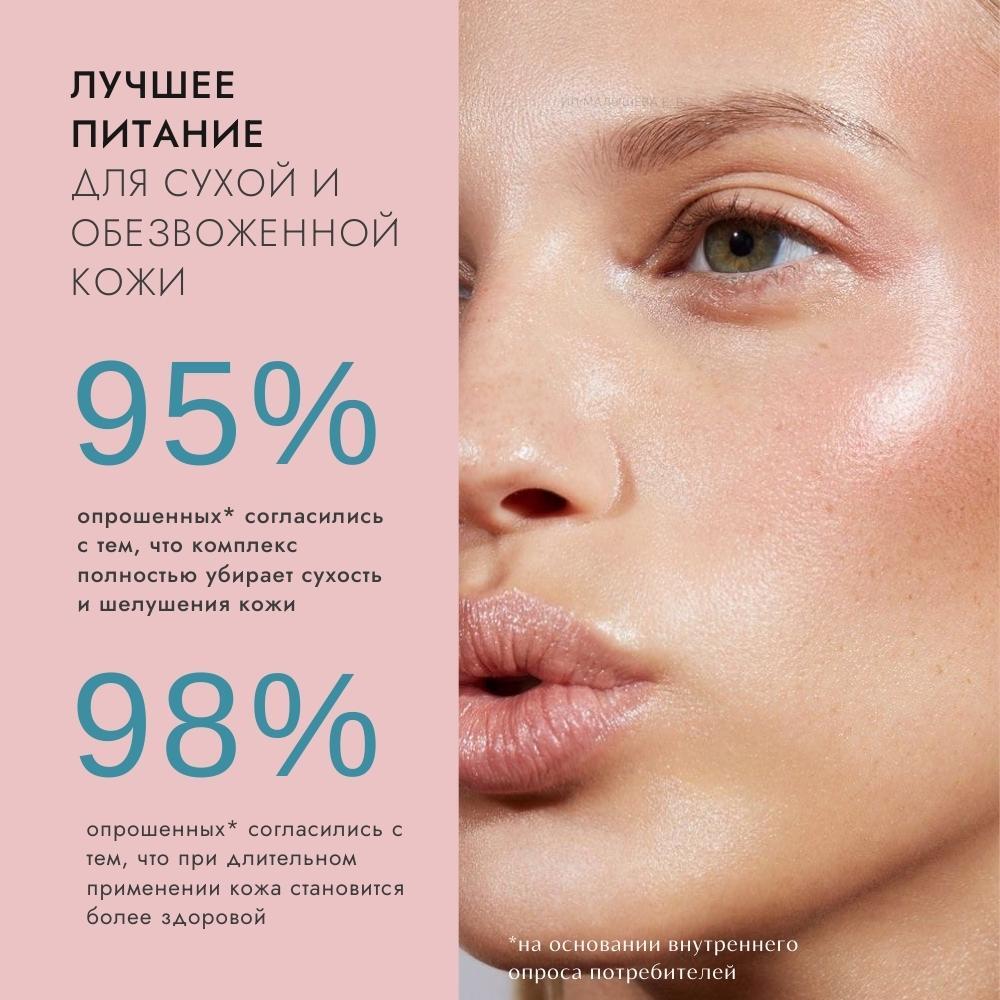 Набор гипоаллергенных масок для выравнивания тона кожи MAMA PURENESS MELA  CLEAR MASK - купить по выгодной цене | JMsolution Russia