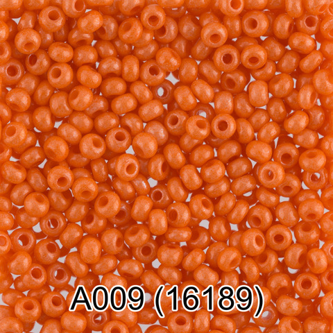 Бисер Чехия 