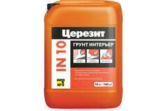 Грунтовка интерьерная Церезит IN 10