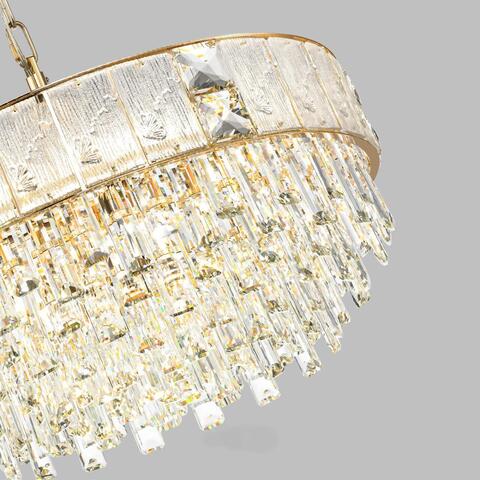 Подвесная люстра Odeon Light FIESTA 5070/12