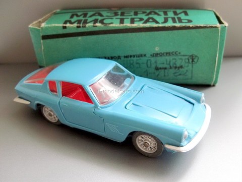 Maserati Mistral Coupe #A-10 USSR remake 1:43