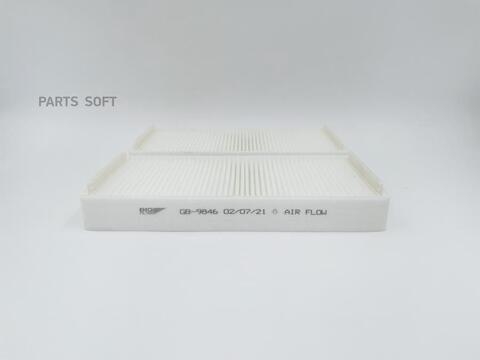 Фильтр салонный BIG  GB-9846