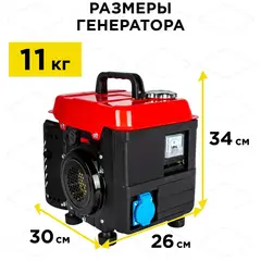 Генератор бензиновый инверторного типа DDE DPG1101i (1ф ном/макс. 0,8/0,9 кВт, 2-х тактн дв, т/бак