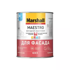 Краска фасадная акриловая Marshall Maestro глубокоматовая база ВС