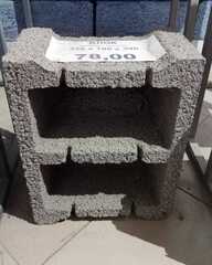 БЛОК КЕРАМЗИТОВЫЙ 320х190х390 облегченный